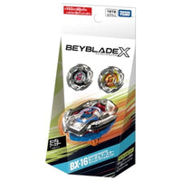 BEYBLADE BX-16 ランダムブースター ヴァイパーテイルセレクト