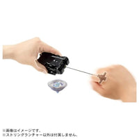 BEYBLADE BX-18 ストリングランチャー