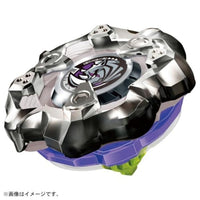 BEYBLADE X BX-19 ブースター ライノホーン3-80S