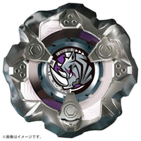 BEYBLADE X BX-19 ブースター ライノホーン3-80S