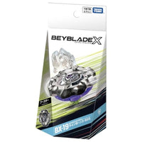 BEYBLADE X BX-19 ブースター ライノホーン3-80S