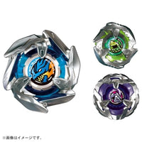 BEYBLADE X BX-20 ドランダガーデッキセット