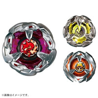 BEYBLADE X BX-21 ヘルズチェインデッキセット
