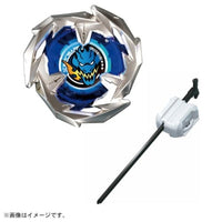 BEYBLADE X BX-22 スターター ドランソード3-60F エントリーパッケージ