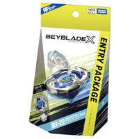 BEYBLADE X BX-22 スターター ドランソード3-60F エントリーパッケージ