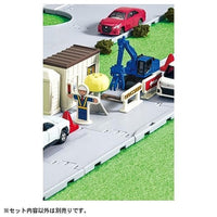 トミカワールド トミカタウン どうろ工事現場(トミカ&情景パーツ付き)