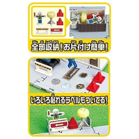 トミカワールド トミカタウン どうろ工事現場(トミカ&情景パーツ付き)