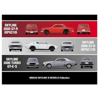 トミカプレミアム NISSAN SKYLINE 3 MODELS Collection