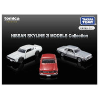 トミカプレミアム NISSAN SKYLINE 3 MODELS Collection