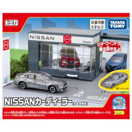 トミカワールド  トミカタウン NISSANカーディーラー(トミカ付き)