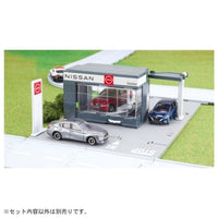 トミカワールド  トミカタウン NISSANカーディーラー(トミカ付き)