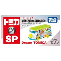 ドリームトミカ SP Disney100 コレクション グリーン