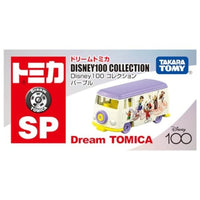 ドリームトミカ SP Disney100 コレクション パープル