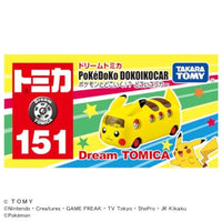 ドリームトミカ No.151 ポケモンとどこいく!? どこいこっカー