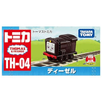 トーマストミカ TH-04 ディーゼル