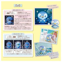 ポケモン ポケピース ぷにキュンライト ポッチャマ