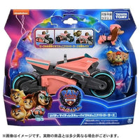パウ・パトロール ザ・マイティ・ムービー リバティ マイティレスキューバイク&ジュニアパトローラーズ