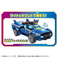 パウ・パトロール ザ・マイティ・ムービー DX変形ビークル チェイス マイティポリスカー