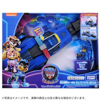 パウ・パトロール ザ・マイティ・ムービー DX変形ビークル チェイス マイティポリスカー