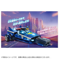 パウ・パトロール ザ・マイティ・ムービー DX変形ビークル チェイス マイティポリスカー