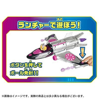 パウ・パトロール ザ・マイティ・ムービー DXアクションビークル スカイ マイティジェット