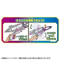 パウ・パトロール ザ・マイティ・ムービー DXアクションビークル スカイ マイティジェット