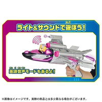 パウ・パトロール ザ・マイティ・ムービー DXアクションビークル スカイ マイティジェット