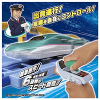 プラレール キミが運転!グリップマスコン E5系新幹線はやぶさ