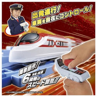 プラレール キミが運転!グリップマスコン クロスライナー