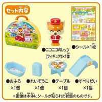 ゴー!ゴー!びーくるずー びーくるずーのおうちバッグ