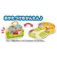 ゴー!ゴー!びーくるずー びーくるずーのおうちバッグ