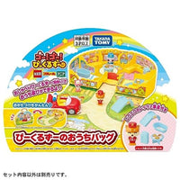 ゴー!ゴー!びーくるずー びーくるずーのおうちバッグ