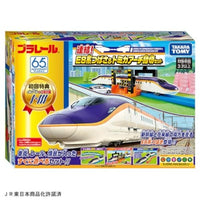 プラレール 連結!E8系つばさ&トミカアーチ踏切セット(初回特典S字レール3本付き)