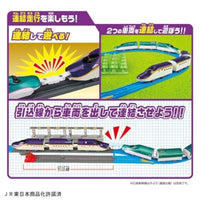 プラレール 連結!E8系つばさ&トミカアーチ踏切セット(初回特典S字レール3本付き)