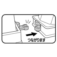ドリームトミカ No.178 ディズニートミカパレード ミッキーマウス
