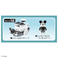 ドリームトミカ No.181 ディズニーモータース ドリームセイラー ミッキーマウス
