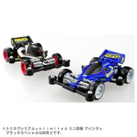 トミカプレミアムunlimited ミニ四駆 アバンテJr.