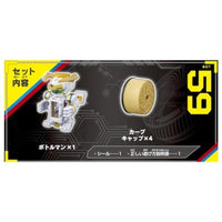 キャップ革命 ボトルマン BOT-59 ボトルスフィンクスG