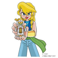 キャップ革命 ボトルマン BOT-59 ボトルスフィンクスG