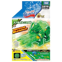 キャップ革命 ボトルマン BOT-61 スプライトニングG