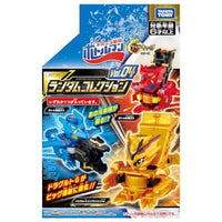 BOT-64 ボトルマン ランダムコレクション Vol.04