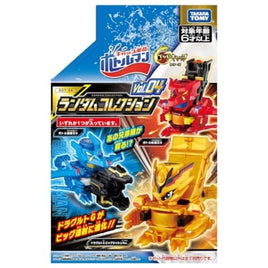 BOT-64 ボトルマン ランダムコレクション Vol.04