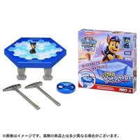 パウ・パトロール パウっとクラッシュゲーム!