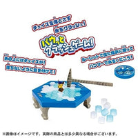 パウ・パトロール パウっとクラッシュゲーム!