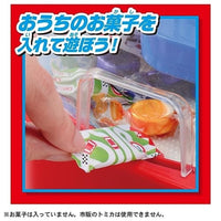 トミカ クレーンゲーム