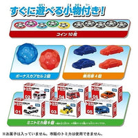 トミカ クレーンゲーム