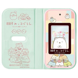 すみっコぐらし おせわでいっぱいアプリがプラス すみっコスマホ 映画すみっコぐらし ツギハギ工場のふしぎなコ