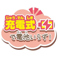 すみっコぐらし おせわでいっぱいアプリがプラス すみっコスマホ 映画すみっコぐらし ツギハギ工場のふしぎなコ