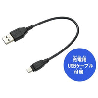 すみっコぐらし おせわでいっぱいアプリがプラス すみっコスマホ 映画すみっコぐらし ツギハギ工場のふしぎなコ