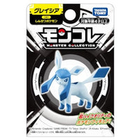 モンコレ グレイシア